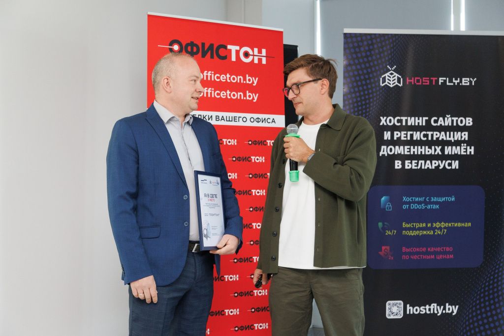 Команда Промптинг