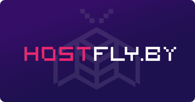 Клиентам веб-хостинга: об ограничении внешнего трафика 18-19 декабря