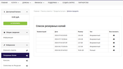 Screenshot_6.png