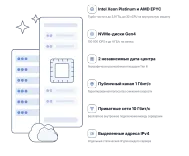 infrastructure.webp